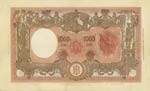 Banca d’Italia - 1.000 Lire 18/01/1947 ... 