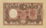 Banca d’Italia - 1.000 Lire 08/03/1945 ... 