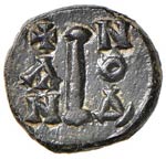 BISANZIO Costanzo II (641-668) Decanummo ... 