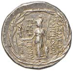 REGNO DI SIRIA Antioco VII (138-129 a.C.) ... 