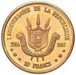 BURUNDI 10 Franchi 1967 - Fr. 13 AU (g 3,18)