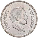 GIORDANIA 5 Dinari 1977 ... 