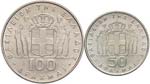 GRECIA 100 e 50 Dracme 1967 - AG (g 25,04 + ... 