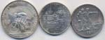 URSS Lotto di 3 monete della Russia (rublo ... 