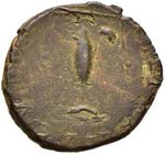 Tetrico II (271-273) Antoniniano (Treviri) ... 