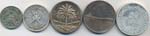Lotto di 5 monete: Oman, Iraq (dinaro 1973 ... 