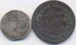 Lotto di 2 monete di Pio VI. Come da foto. ... 