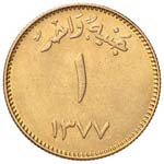 ARABIA SAUDITA Pound 1377 - Fr. 2 AU (g 7,98)