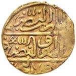 Murad III (AH 982-1003) Altin (982 AH) - AU ... 