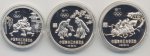 CINA 30 e 20 Yuan 1980 Olimpiadi - AG Lotto ... 