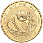 CINA Repubblica Popolare - 100 Yuan 1988 - ... 