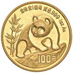 CINA Repubblica Popolare - 100 Yuan 1990 - ... 