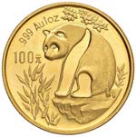CINA Repubblica Popolare - 100 Yuan 1993 - ... 