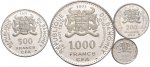 DAHOMEY 1.000, 500, 200 e 100 Franchi 1971 - ... 