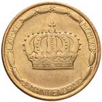 LUSSEMBURGO 20 Franchi 1964 - AU (g 6,52)