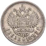 RUSSIA Nicola II (1894-1917) Rublo 1897 - ... 