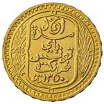 TUNISIA Protettorato francese - 100 Franchi ... 