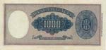 Banca d’Italia - 1.000 Lire 20/03/1947 S42 ... 
