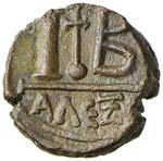 BISANZIO Eraclio (610-641) 12 Nummi ... 
