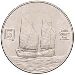 CINA Sun Yat Sen  Dollaro 1934 - AG (g 6,62)