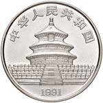 CINA 10 Yuan 1991 - AG ... 