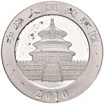 CINA 10 Yuan 2010 - AG ... 