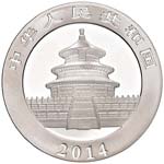 CINA 10 Yuan 2014 - AG ... 