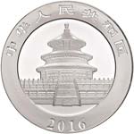 CINA 10 Yuan 2016 - AG ... 