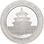 CINA 10 Yuan 2018 - AG ... 