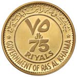 RAS AL KHAIMA 75 Ryals ... 