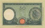 Biglietti di Stato - 50 Lire 31/03/1943 ... 