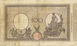 Banca d’Italia - 100 Lire Matrice ... 