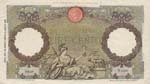 Banca d’Italia - 100 Lire 23/08/1943 ... 