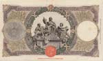 Banca d’Italia - 500 Lire 18/01/1943 ... 