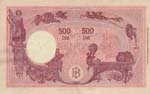 Banca d’Italia - 500 Lire 07/10/1944 ... 