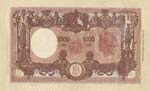 Banca d’Italia - 1.000 Lire 01/08/1944 ... 