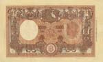 Banca d’Italia - 1.000 Lire 08/01/1946 ... 