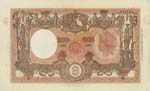 Banca d’Italia - 1.000 Lire 12/10/1946 ... 