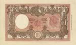 Banca d’Italia - 1.000 Lire 12/07/1947 ... 