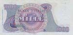 Banca d’Italia - 1.000 Lire 20/05/1966 ... 