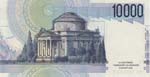 Banca d’Italia - 10.000 Lire 16/10/1995 ... 