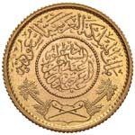 ARABIA SAUDITA Pound 1370 A H - Fr. (USA) ... 