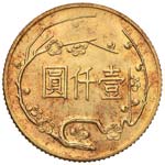 TAIWAN 1.000 Yuan anno 54 – KM 541 AU (g ... 