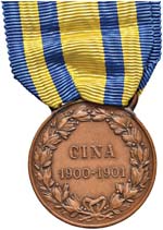 Medaglia per la Campagna di Cina 1900-1901 - ... 