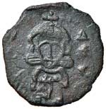 Leone III (717-741) Follis (Siracusa) ... 