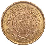 ARABIA SAUDITA Pound 1370 A H - Fr. (USA) ... 