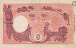 Banca d’Italia - 500 Lire 21/03/1946 W244 ... 