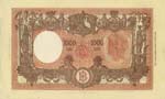 Banca d’Italia - 1.000 Lire 21/03/1947 ... 