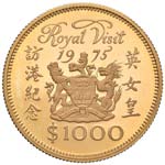 HONG KONG 1.000 Dollari 1975 Royal Visit - ... 