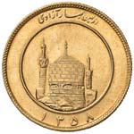 IRAN Repubblica (1979-) ... 